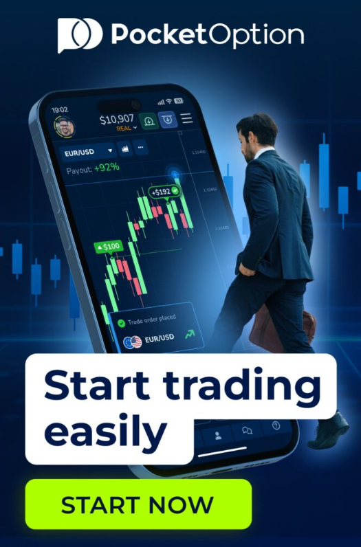 Pocket Option A Comprehensive Guide to Trading